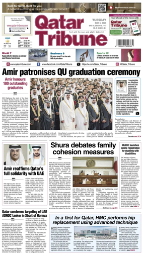 Cover of Qatar Tribune
