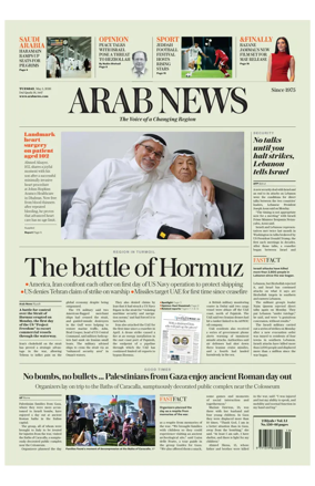 Cover of Arab News