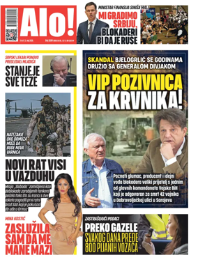 Cover of Alo!