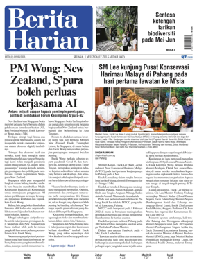 Cover of Berita Harian