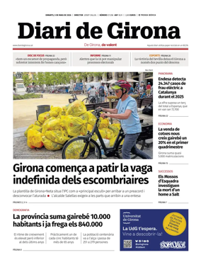 Cover of Diari de Girona