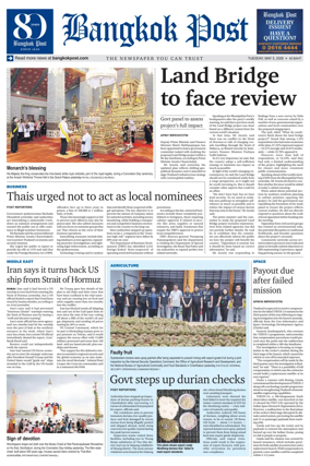Cover of Bangkok Post