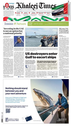 Cover of Khaleej Times