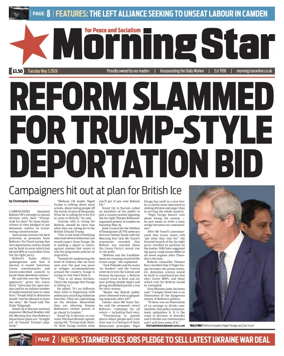 Cover of Morning Star