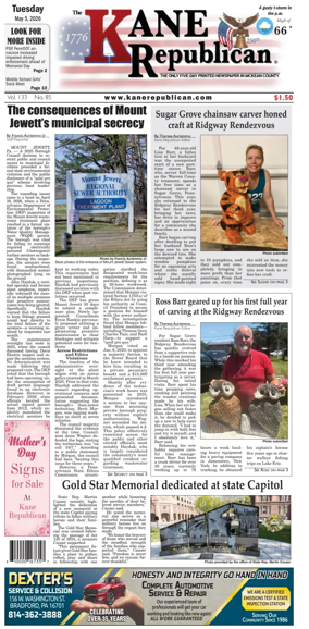 Cover of Kane Republican