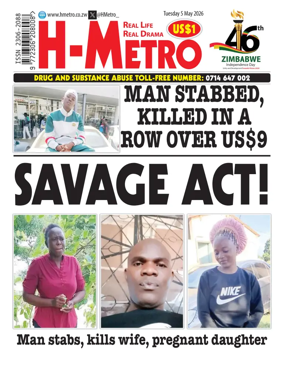 Cover of H Metro