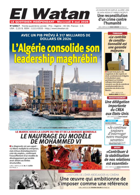 Cover of El Watan (Algeria)