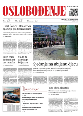 Cover of Oslobodjenje