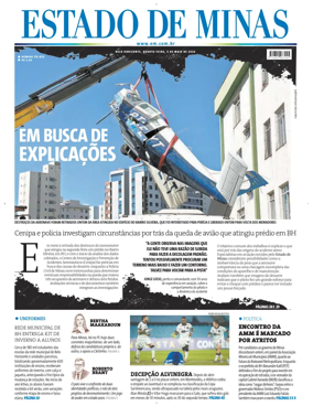 Cover of Estado de Minas (Brazil)