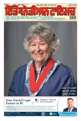 Cover of Indo-Canadian Times