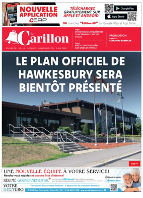 Cover of Le Carillon