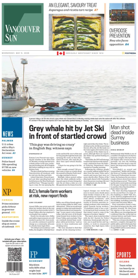 Cover of Vancouver Sun