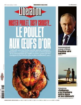 Cover of Liberation