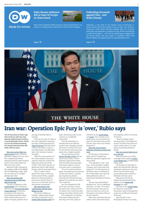 Cover of Deutsche Welle (English edition)