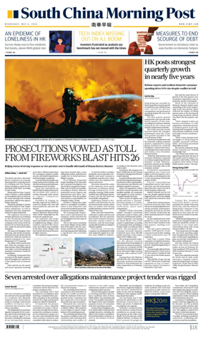 Cover of South China Morning Post