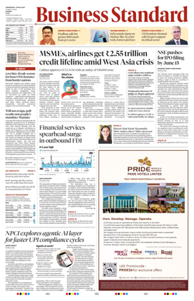 Cover of Business Standard