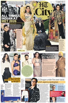 Cover of Hindustan Times (Chandigarh) - City