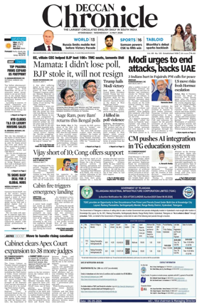 Cover of Deccan Chronicle