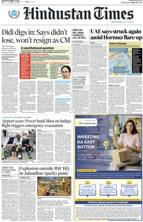 Cover of Hindustan Times (Chandigarh)