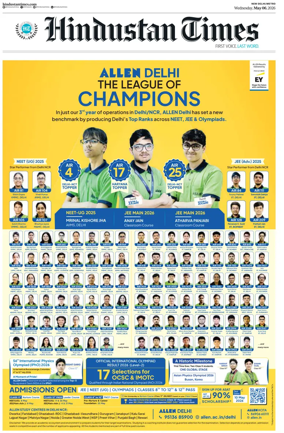 Cover of Hindustan Times (Delhi)