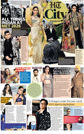 Cover of Hindustan Times (Gurgaon) - City