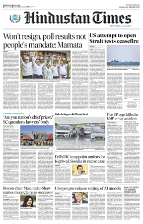 Cover of Hindustan Times Haryana