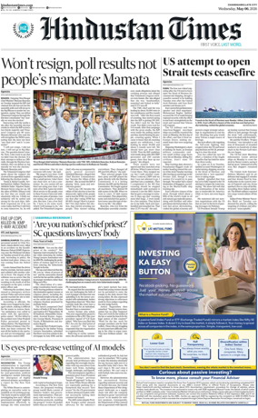 Cover of Hindustan Times (Jammu)