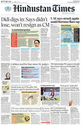 Cover of Hindustan Times (Lucknow)