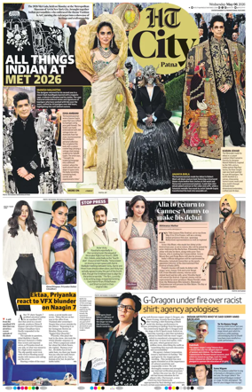 Cover of Hindustan Times (Patna) - Live