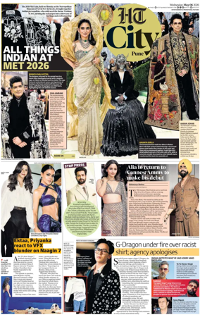 Cover of Hindustan Times (Pune) - Cafe