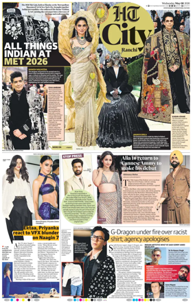 Cover of Hindustan Times (Ranchi) - Live