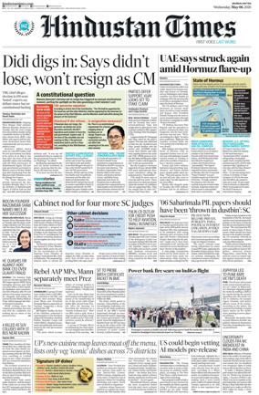 Cover of Hindustan Times ST (Mumbai)