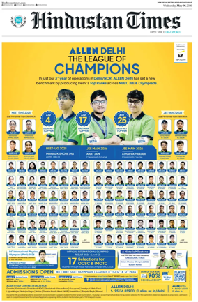 Cover of Hindustan Times ST (Noida)