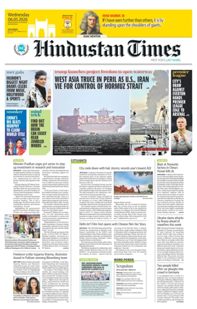 Cover of Hindustan Times Thane