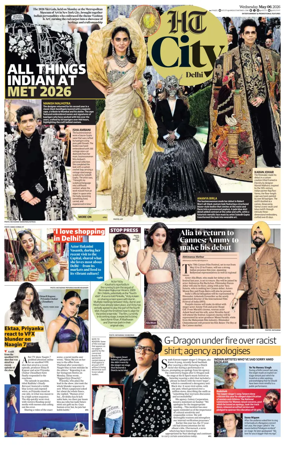 Cover of HT City