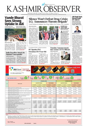 Cover of Kashmir Observer