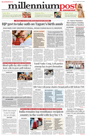 Cover of Millennium Post (Kolkata)