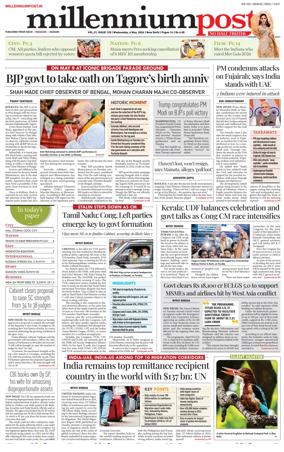 Cover of Millennium Post