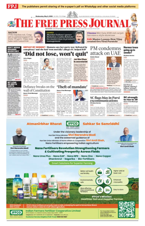 Cover of The Free Press Journal