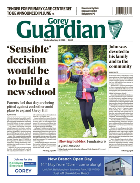 Cover of Gorey Guardian