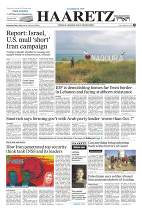 Cover of Haaretz english edition