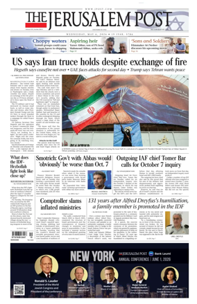 Cover of The Jerusalem Post