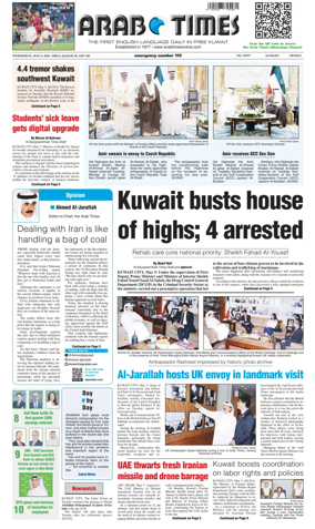 Cover of Arab Times