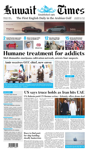 Cover of Kuwait Times
