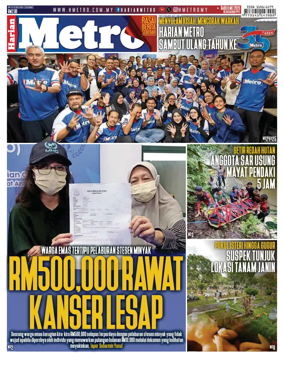 Cover of Harian Metro