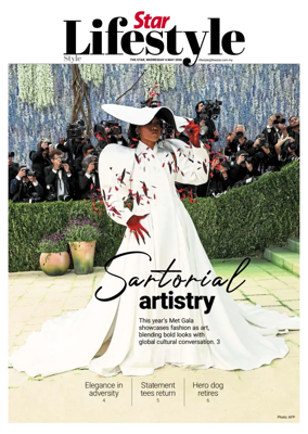 Cover of Star2