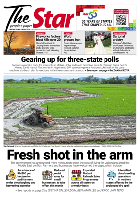 Cover of The Star Malaysia