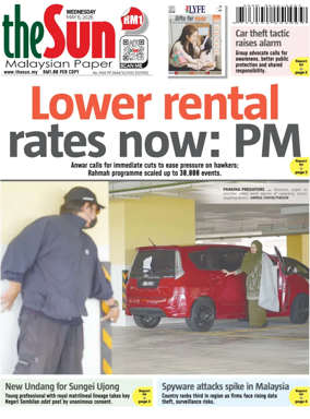 Cover of The Sun (Malaysia)