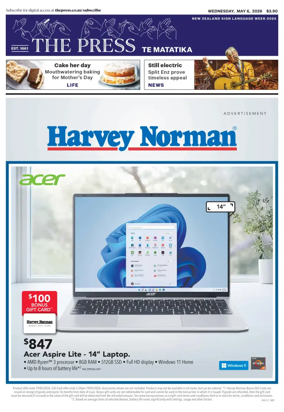 Cover of The Press
