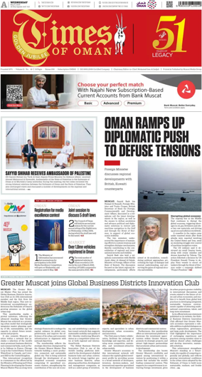 Cover of Times of Oman
